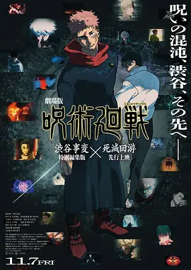 狠狠色综合欧美激情