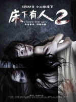 亚洲精品av在线